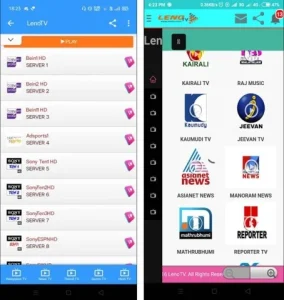 Leno TV Apk 2023 Latest v12.4 (Download For Android) 3