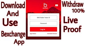 Download B Exchange Apk 2023 Latest v2.1 (For Android) 1